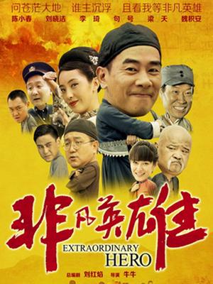 麻豆传媒映画新年团圆